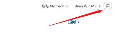 office 2021不显示账户名称只显示头像怎么办?office界面UI异常修复