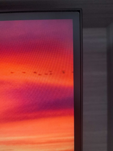 win11屏幕黑边不铺满怎么办？桌面显示未对齐修复教程