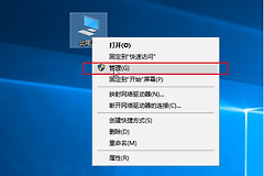 怎么连了wifi不能上网(无线网络连接上了但不能上网是怎么回事)