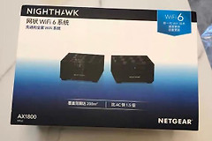 华硕路由器穿墙模式怎么设置（华硕路由器穿墙模式设置方法）