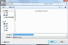 微信视频过期或被清理找回方法