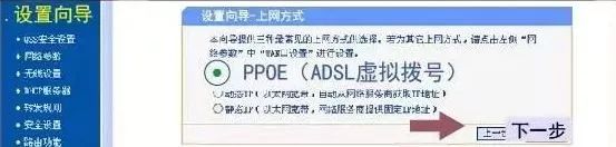 wifi密码改了怎么连接不了怎么办(宽带密码修改之后连不上网?这些操作了解一下)