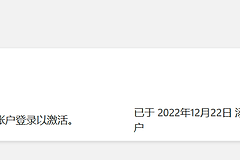 excel报错此应用无法在你的电脑上运行怎么办？office关联启动修复方法