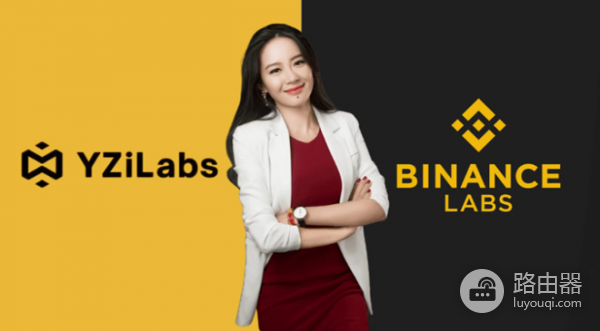 何一是谁？何一与CZ携手打造bi安帝国