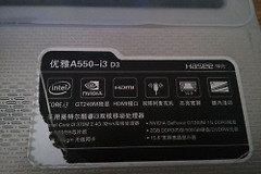 Win11中的hypervisor error蓝屏错误如何解决