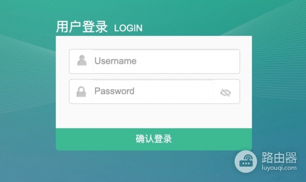 中兴路由器桥接后无法访问光猫？巧用双WAN的完美解决