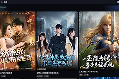魔豆ai短剧在线观看入口最新 魔豆魔改短剧最新网页地址链接