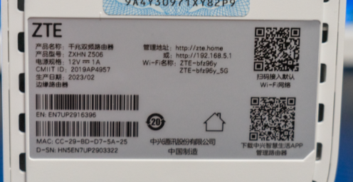 198.162.1.1登录入口