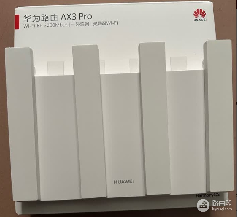 如何选择支持160Hz的wifi-6路由器