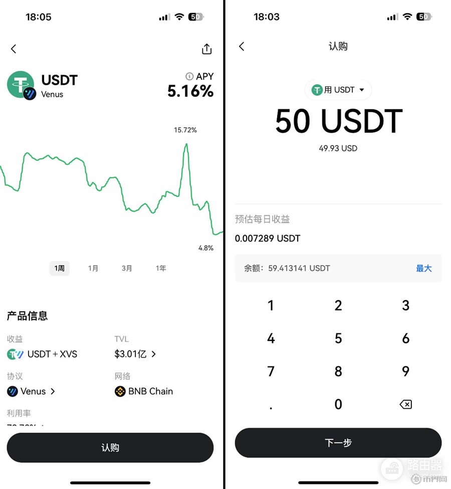 oe钱包如何创建或导入？oe钱包功能大全介绍