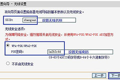 小米路由器pppoe怎么设置（小米路由器pppoe设置方法）