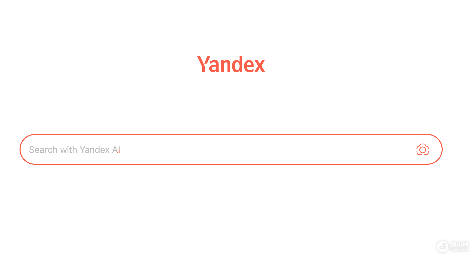 yandex引擎入口网址是什么?yandexcom俄罗斯引擎入口