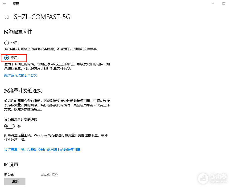 wifi安卓能用苹果不能用怎么办(同一个WiFi安卓手机可以用,苹果手机却用不了?)