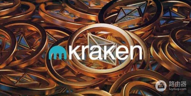 Kraken出金到Wise是否会封号?Kraken提现到Wise安全性高吗?