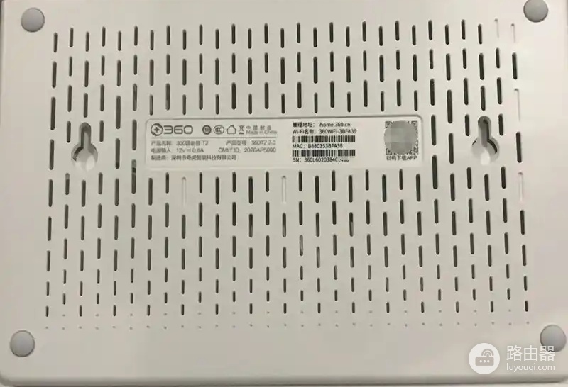 192.168.1.1官网入口手机设置路由器