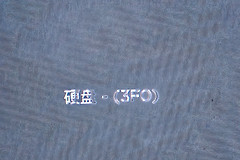 暗影精灵报错3f0无法启动怎么办？hp电脑硬盘找不到解决方法