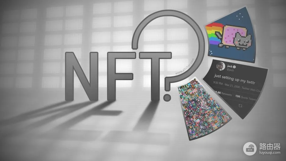 NFT是什么、怎么买?注册钱包、购买与风险防范