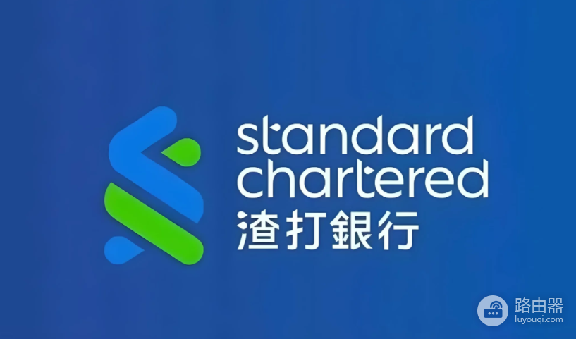 渣打银行2026新规,内地一次申请同时拥有国内+香港+新加坡三地账户