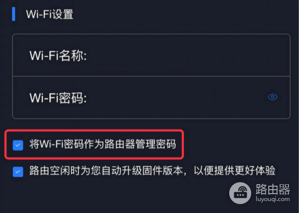 192.168.31.1小米路由器登录入口
