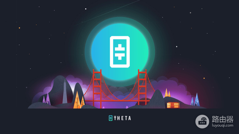 Theta Fuel (TFUEL)币是什么？TFUEL为什么被称作区块链快播？