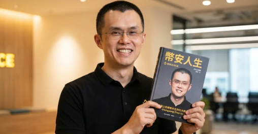 加密货币名人代币有哪些?知名名人Meme币TOP10盘点