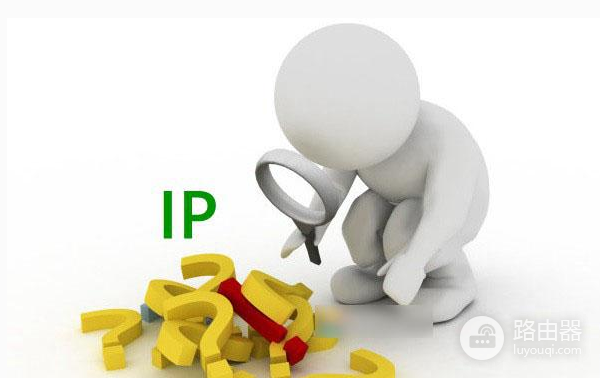 路由器如何设置静态ip地址上网-路由器如何设置ip地址