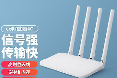 路由器后面的黑色按钮是什么（路由器后面的黑色按钮介绍）