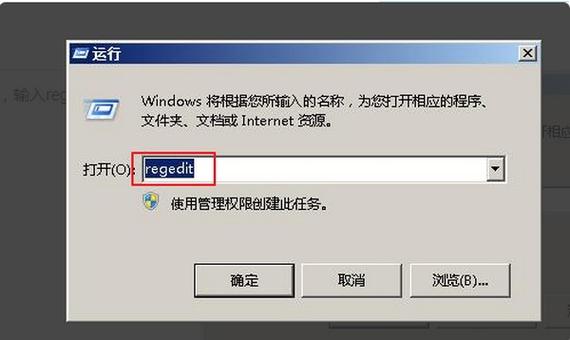 霍格沃茨之遗缺少dll文件怎么办
