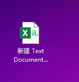 excel打开csv乱码怎么办?txt转换csv编码修复教程