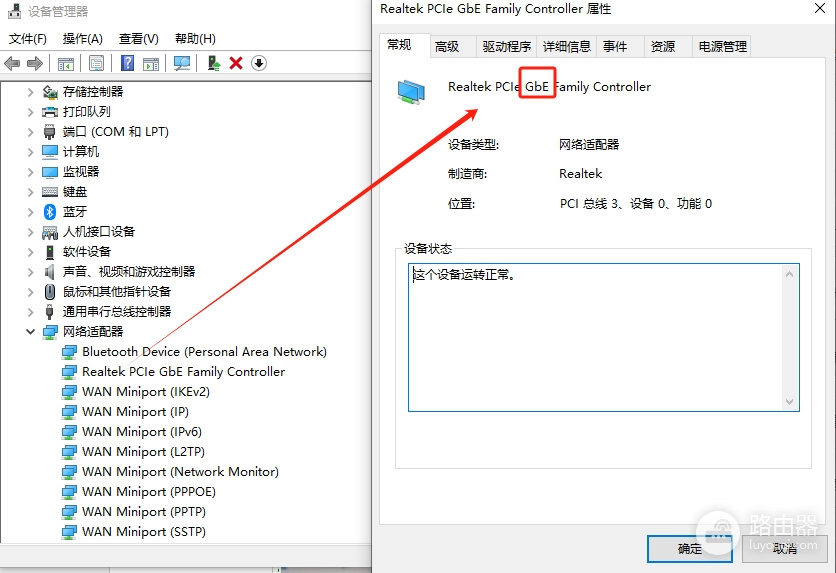 宽带升级到1000兆需要换什么?