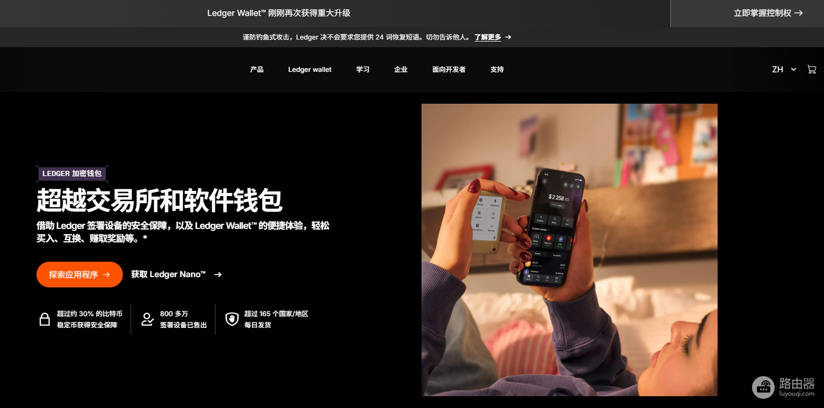 狗狗币钱包怎么选?新手入门靠谱指南