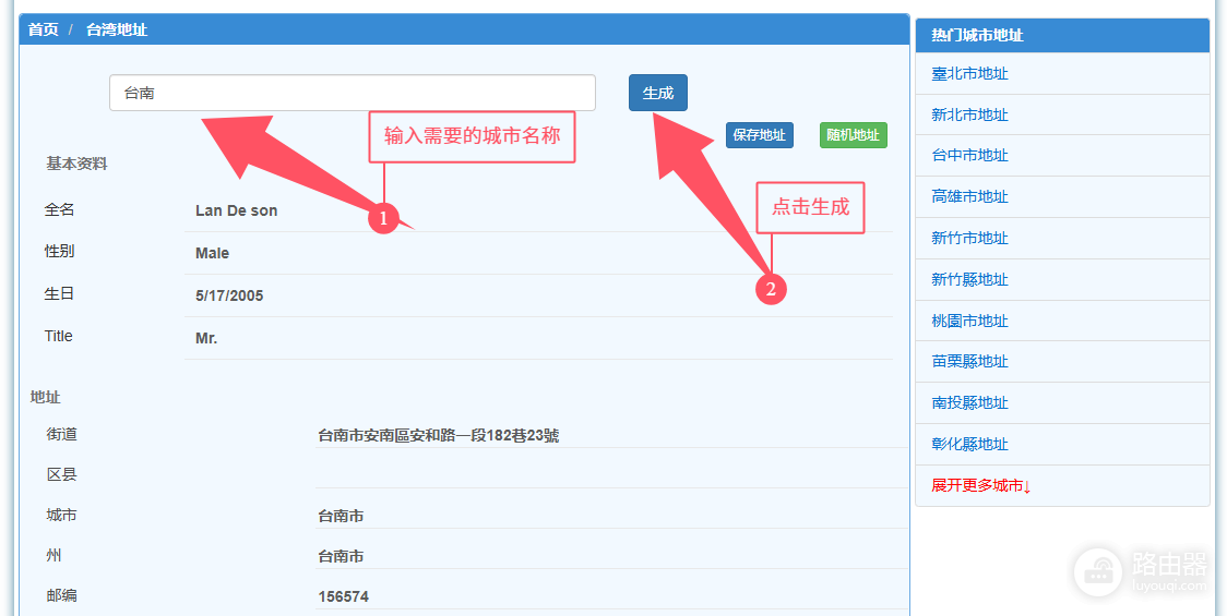 Oex钱包在哪下载?中国怎么下载oex?