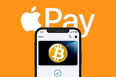 苹果应用比特币支付的三种常见接入方式