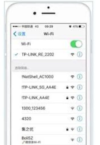 http://192.168.1.1官网入口192.1681.1修改Wifi