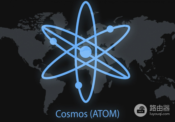 ATOM代币是什么？为什么ATOM不是普通公链币？