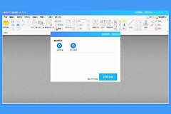 全屋wifi有线mesh组网教程（全屋wifi有线mesh怎么组网）