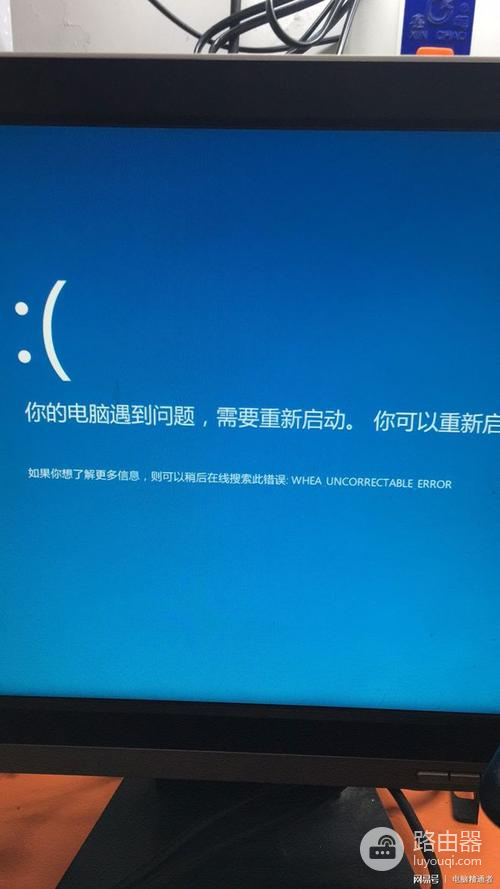 独立显卡没安装驱动就开始蓝屏怎么办