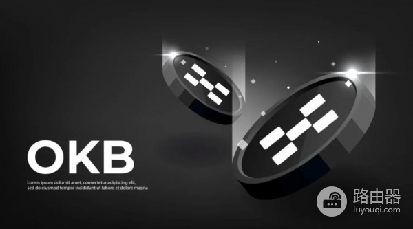 BNB、OKB、BGB、MNT、GT平台币谁更值得投资？