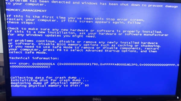 win11玩游戏时频繁蓝屏怎么办？内存与硬盘故障排查教程
