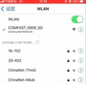 comfast无线网卡192.168.10.1登录设置方法