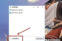 电脑动不动有弹窗怎么关(电脑总跳出广告弹窗，教你3种方法，永久拒绝广告弹窗来打扰)