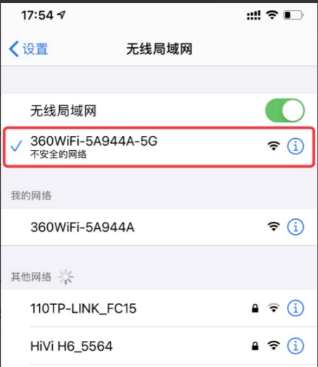 luyou.360.cn登录入口
