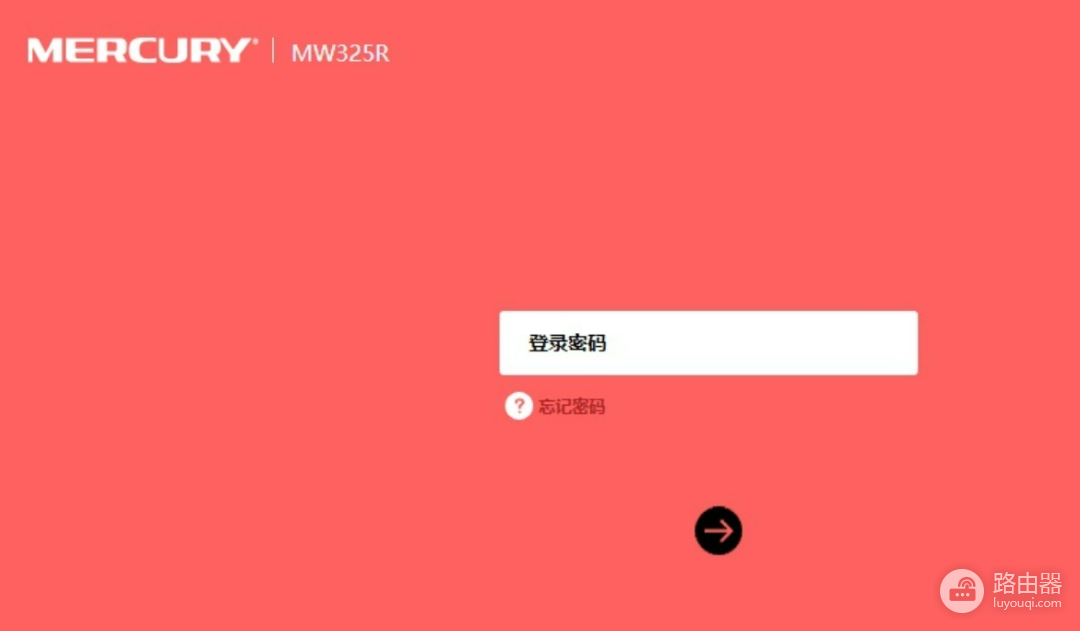 新路由器设置wifi密码忘了怎么办(宽带百科|新装路由器应该如何设置?)
