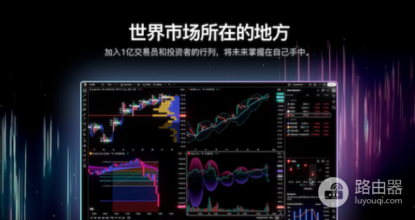 有哪些可以追踪比特币即时价格的app? 可以随时看比特币即时价格的app推荐