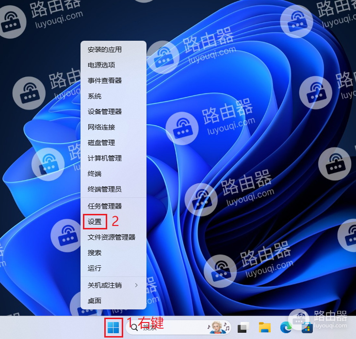 如何在win11系统中显示或隐藏空驱动器