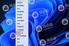 如何在win11系统中显示或隐藏空驱动器