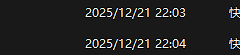 win11打开控制面板提示windows无法在当前位置创建快捷方式？
