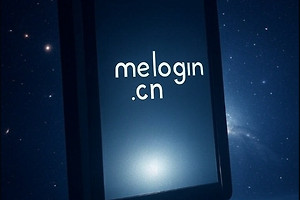 melogin.cn水星路由器登录入口