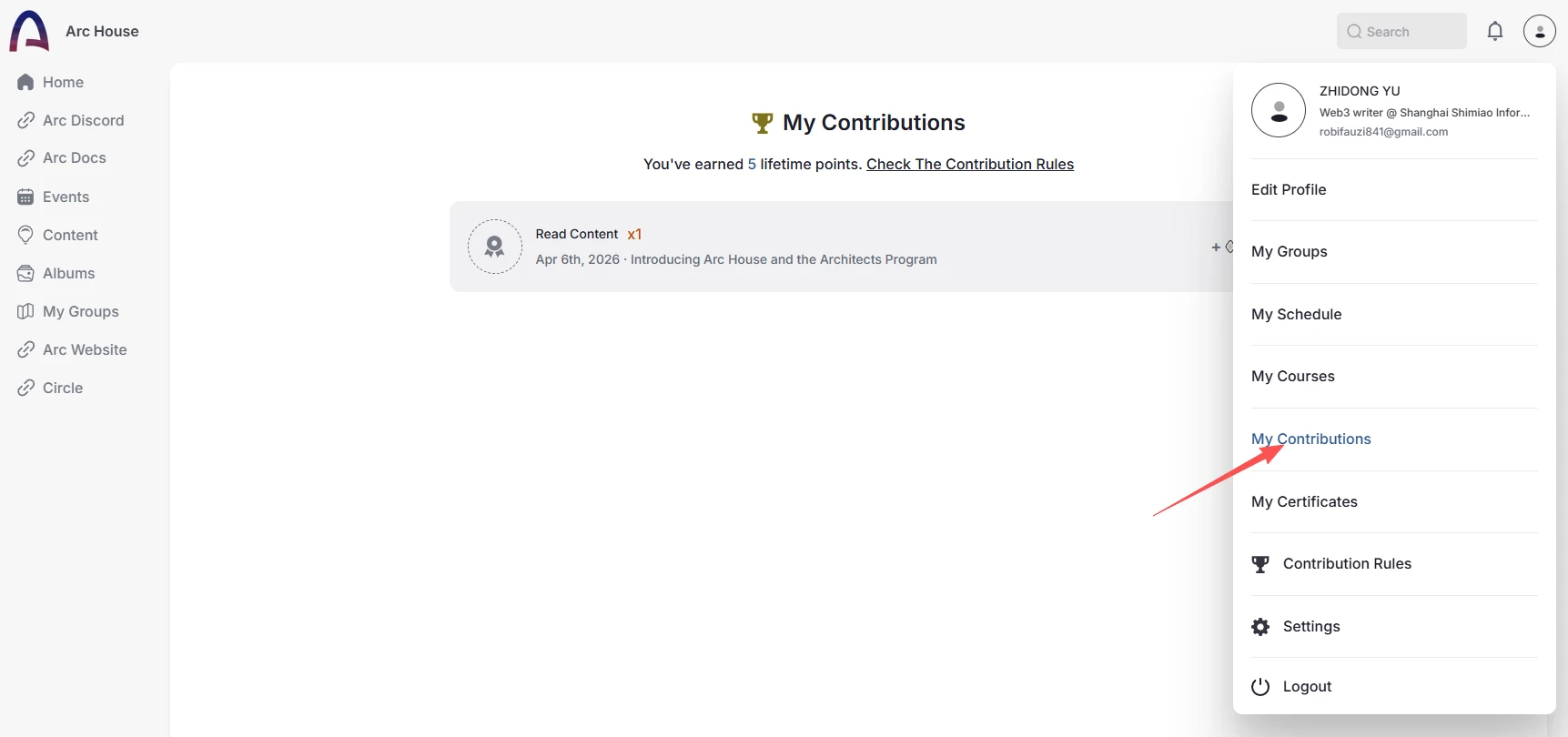 Arc社区活动官方教程：0成本每日赚积分，快速冲Architects等级（Circle官方）