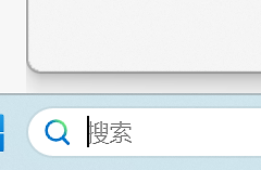 Win11 24H2运行Anaconda Prompt后键盘失效？输入法冲突解决方法